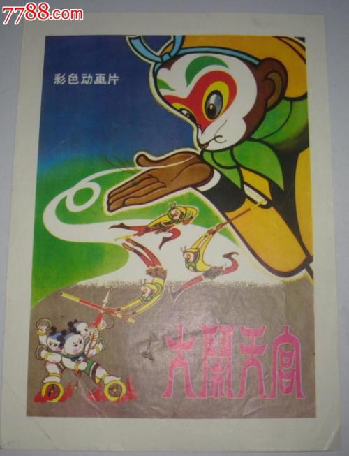 哪里可以制作日本福冈国际大学文凭毕业证